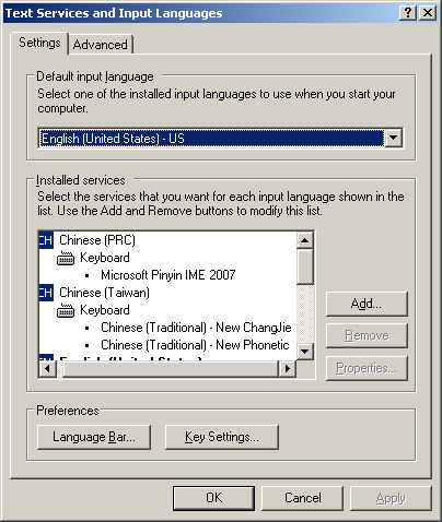 office 2007 proofing tools arabic